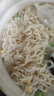 陈克明面条 非油炸方便面鸡蛋波纹面饼500g 鸡蛋挂面早餐面火锅泡面 实拍图