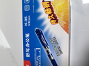 晨光（M&G）文具K35按动中性笔学生0.5签字笔商务子弹头水笔医生处方笔高颜值办公用品蓝色12支/盒 实拍图