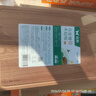 双枪乌金檀木整木菜板 百年龄砧板家用切菜案板抗菌实木菜板45*30*3 实拍图