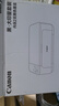 佳能（Canon）E568白 无线自动双面学生彩色喷墨多功能一体机（打印/复印/扫描 WiFi 学生作业/照片打印 家用） 实拍图