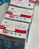光明 【新鲜日期】脱脂纯牛奶250ml*24盒零脂肪好营养家庭量贩装整箱 实拍图