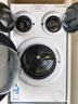统帅（Leader）海尔出品 懒人三筒洗衣洗鞋机ProMax双烘 一屏操控 国家补贴12.5KG XQGL125-MHBLDE697U1+TB696U1 实拍图