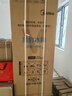 美的（Midea）503L十字门冰箱60厘米超薄零嵌入式全空间养鲜一级能效风冷无霜以旧换新BCD-503WUSPZM(E)国家补贴 实拍图