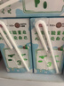 三元小方白脱脂纯牛奶整箱200ml*24盒 0脂肪 健身伴侣 实拍图