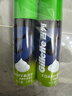 吉列清新柠檬型 剃须泡沫 剃须膏剃须啫喱 非刀头 210g*2 非吉利 实拍图