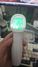 可孚温度计电子体温计宝宝额温枪精准体温枪婴儿专用测温仪老人-充电 实拍图