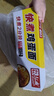 弘威牌面条 鸡蛋面1200g 方便面饼非油炸面波纹面大碗面速食面港式面 实拍图