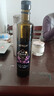 长白工坊四项有机紫苏油500ml*3口服冷榨紫苏籽油直接喝空腹直饮纯omega3 实拍图