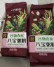 十月稻田 八宝粥米 2斤 腊八粥杂粮粥 粗粮 糯米黑米红豆红枣 早餐粥 实拍图