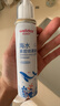 维德（WELLDAY）儿童生理盐水洗鼻器海盐水鼻腔喷雾鼻窦炎喷剂鼻塞清洗器100ml*2 实拍图