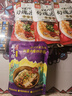 阿宽 方便面粉丝四川勾魂米线方便砂锅米粉速食泡面310g*3袋 非油炸 实拍图