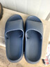 京东京造【专业防滑】浴室防滑拖鞋老人孕妇舒适居家拖鞋男士灰色40-41 实拍图
