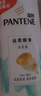 潘婷氨基酸丝质顺滑洗发水1KG洗头膏洗发露京东自营 去油柔顺滋养留香 实拍图
