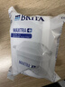 碧然德（BRITA） 家用滤水壶 净水壶滤芯 Maxtra 多效滤芯 3枚装 实拍图