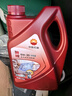 昆仑（KunLun）中国石油旗舰高性能 昆仑润滑全合成汽机油 0W-30 SP/C3 4L 实拍图