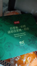农夫山泉 17.5°橙 赣南地区脐橙/橙子6斤装 钻石果 生鲜水果年货礼盒 实拍图