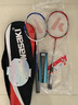 川崎（KAWASAKI）羽毛球拍轻量化碳素中杆对拍KD-1蓝红（已穿线+6球+手胶+拍包） 实拍图
