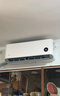 小米米家空调 巨省电 1.5匹 一级能效 快速冷暖 空调挂机 KFR-35GW/N1A1【整机十年质保】 实拍图