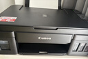 佳能（Canon）G3810大容量可加墨彩色多功能无线一体机（打印/复印/扫描/作业打印/微信远程WiFi 学生/家用） 实拍图