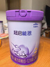 雀巢（Nestle）超启能恩2段 较大婴儿配方奶粉 3倍DHA 亲和OPO 6-12月龄适用850g 实拍图