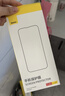 倍思【康宁膜】适用苹果14Plus钢化膜iPhone13ProMax手机膜防尘防摔防指纹高清膜 无尘仓二代强化 实拍图