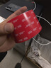 3M强力双面胶 高粘度免钉胶VHB™胶带 无痕防水粘接耐高温持久稳固 4910透明 50mm宽3m长 实拍图
