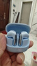 小米Xiaomi Buds5 真无线降噪耳机 半入耳式蓝牙耳机 舒适佩戴 小米华为苹果手机通用 Xiaomi Buds 5 冰霜蓝 实拍图
