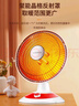 康佳（KONKA）取暖器家用小太阳摇头电暖器轻音电暖气取暖烤火炉台式电热两档调节速热倾倒断电 KDNX-1007-P 实拍图