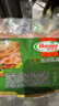 荷美尔（Hormel）超值加州风味火腿片150g/袋*3 火腿切片 儿童早餐三明治烧烤食材 实拍图
