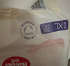 好奇（Huggies）软萌星人柯基裤拉拉裤XL28片(12-17kg)尿不湿【软糯贴贴】 实拍图