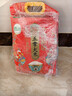 十月稻田 25年新米 特等五常大米 绿色食品 10斤(溯源 原粮稻花香2号 5kg) 实拍图