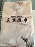 达芬奇密码丝巾女100%桑蚕丝真丝围巾高档披肩母亲节送女友妈妈长辈生日礼物 香榭百合 灰粉 实拍图