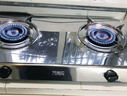 万家乐燃气灶【ITB91·无需开孔】台灶双灶具 5.2kW大火力天然气灶 不锈钢灶家用台式燃气灶具天然气灶 实拍图