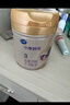 飞鹤小羊妙可 幼儿配方羊奶粉3段(1-3岁) 700g 新鲜生羊乳 实拍图