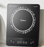 美的（Midea）电磁炉 2200W大功率家用猛火爆炒耐用面板炒菜蒸煮八档火力纤薄电磁灶火锅炉 C22-RT22E01 实拍图