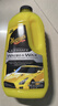 美光（Meguiar's）至尊蜡水洗车液1.4L去污上光棕榈水蜡浓缩泡沫清洗剂 实拍图