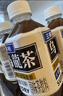三得利（Suntory）无糖乌龙茶饮料 0糖0能量0脂 500ml*15瓶整箱装 实拍图