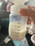 布朗博士导气管配件 宽口径270ml奶瓶助吸器套装 爱宝选PLUS专用 实拍图
