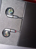 铁三角（Audio-technica）ATH-E40 专业监听双动圈入耳式耳机 老铁味女毒人声【圣诞礼赠】 实拍图