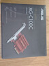 华硕（ASUS）XG-C100C V3 新品低辐射万兆10G网卡 RJ45接口（不支持Win10以下系统） 实拍图