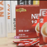 雀巢（Nestle）【樊振东同款】1+2原味低糖*速溶咖啡三合一冲调饮品24条360g 实拍图