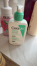 适乐肤（CeraVe）【油痘肌救星】水杨酸洗面奶236ml（男女士控油祛痘去黑头礼物） 实拍图