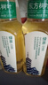 农夫山泉 东方树叶绿茶500ml*15瓶无糖茶饮料0糖0脂0卡整箱装解渴饮品 实拍图