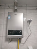 海尔（Haier）【咨询客服领补贴】智家出品Leader系列燃气热水器天然气家用恒温即热水气变频风机ECO节能热水器 13L 【MODEL】行业爆款推荐 主推款 实拍图