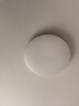 欧普（OPPLE）吸顶灯卧室灯具可调光LED照明灯饰简约大气高显色护眼冰玉 呵护光 实拍图