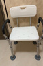 康际老人洗澡椅子浴室专用凳子卫生间防滑沐浴椅带扶手528AJ 实拍图