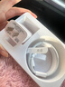 固质苹果充电器充电线氮化镓40/45W适配原装正品快充线套装iPhone14ProMax13 17 16手机15充电头数据线 【苹果6-14系列】20W快充头+闪充线丨1米套装 实拍图