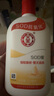大宝SOD蜜200ml双支装乳液面霜润肤补水保湿护肤品身体乳新年礼物 实拍图