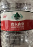 农夫山泉 饮用山泉水天然水（泡茶用）武夷山泉水泡茶水4L*4桶 整箱 实拍图