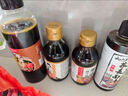 港东泰式甜辣鸡酱800ML大瓶装甜辣酱微辣辣椒酱炸鸡关东煮蘸酱 实拍图